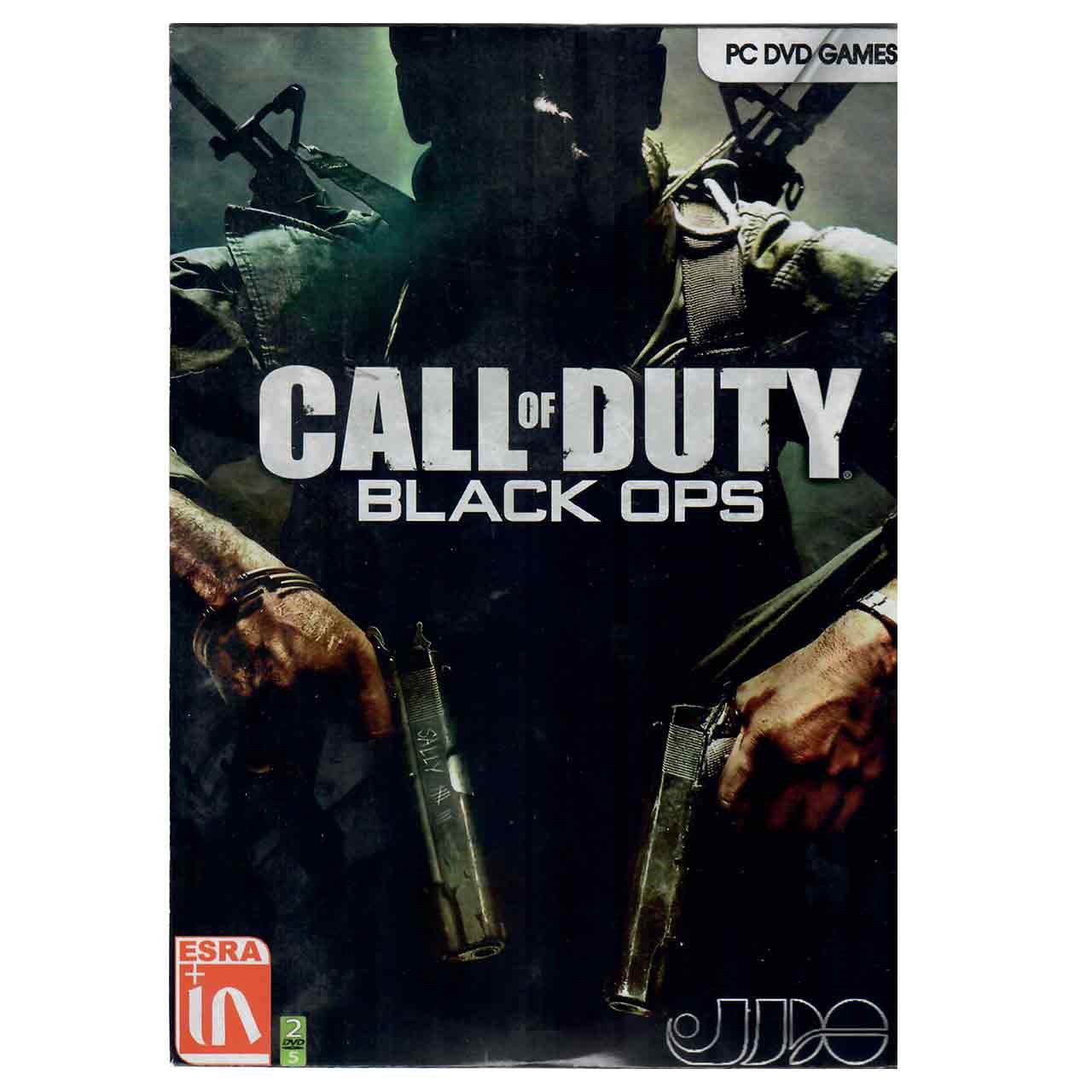 بازی Call OF Duty Black Ops مخصوص کامپیوتر