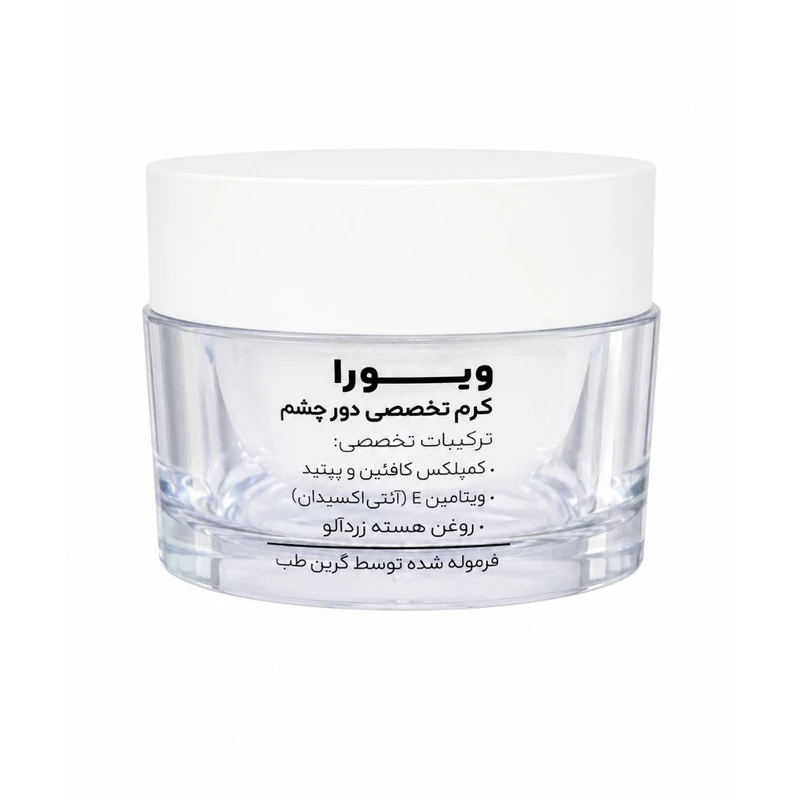 کرم دورچشم ویورا مدل E-01 حجم ۳۰ میلی لیتر