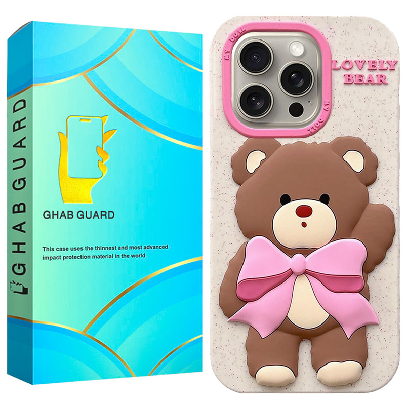 کاور قاب گارد مدل PAPIG مناسب برای گوشی موبایل اپل iPhone 15 Pro Max