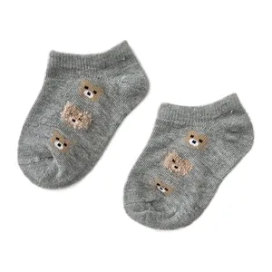 جوراب ساق کوتاه نوزادی مدل تدی کد tsi