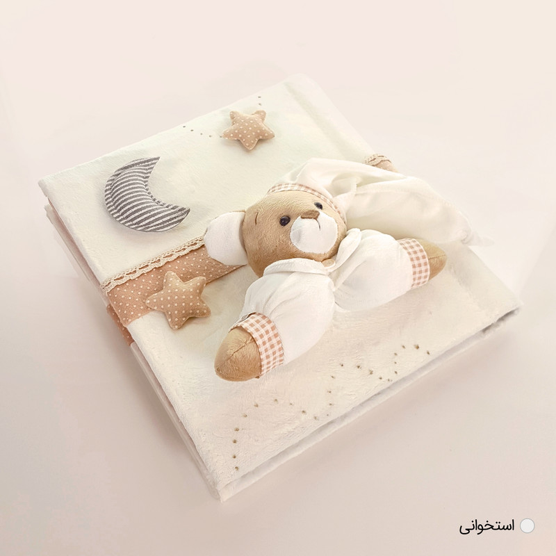 آلبوم عکس نی نی سیس طرح خرس نانان کد NN213