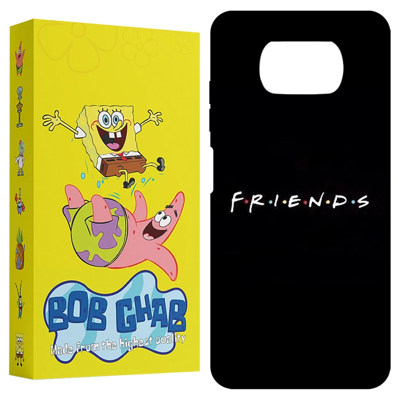 کاور باب قاب مدل BCPX3 مناسب برای گوشی موبایل شیائومی Poco X3 / X3 NFC / X3 Pro