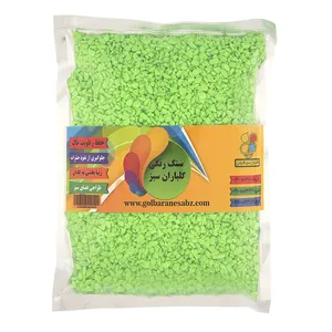 سنگ رنگی فسفری سایز 1 گلباران سبز بسته 500 گرمی