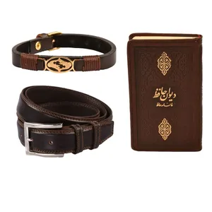 ست هدیه طرح تولد اسفند  کهن چرم  مدل m101-12