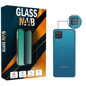 محافظ لنز دوربین گلس ناب مدل SAD-01 مناسب برای گوشی موبایل سامسونگ Galaxy A12