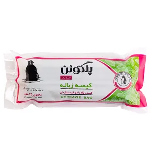 Penguin Garbage Bags - Roll Of 25