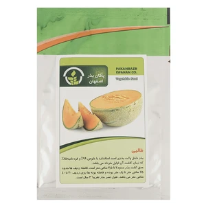 بذر طالبی پاکان بذر