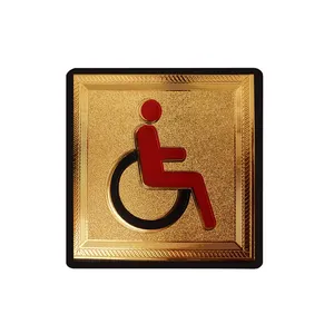 Reginal NS8 Toilet Sticker