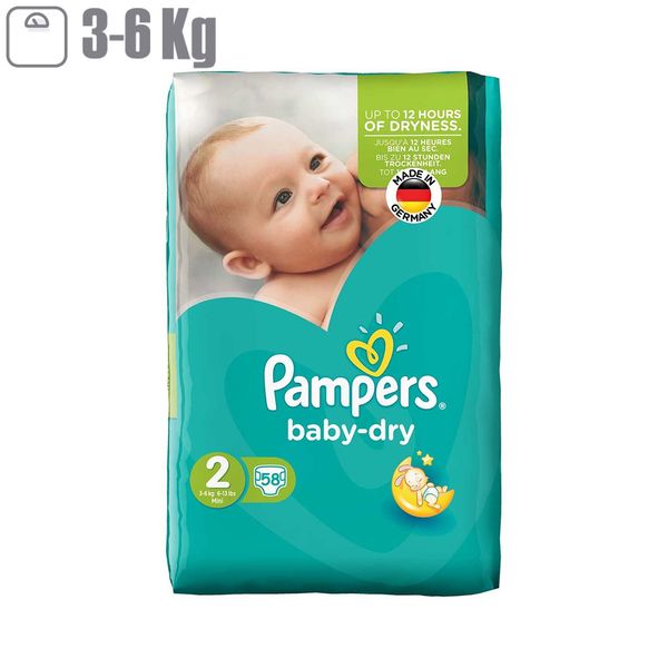 پوشک پمپرز مدل Baby Dry سایز 2 بسته 58 عددی پوشک پمپرز مدل Baby Dry سایز 2 بسته 58 عددی