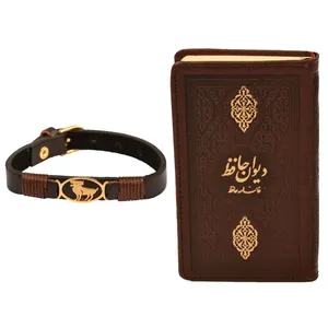 ست هدیه طرح تولد فروردین  کهن چرم  مدل m120-  1