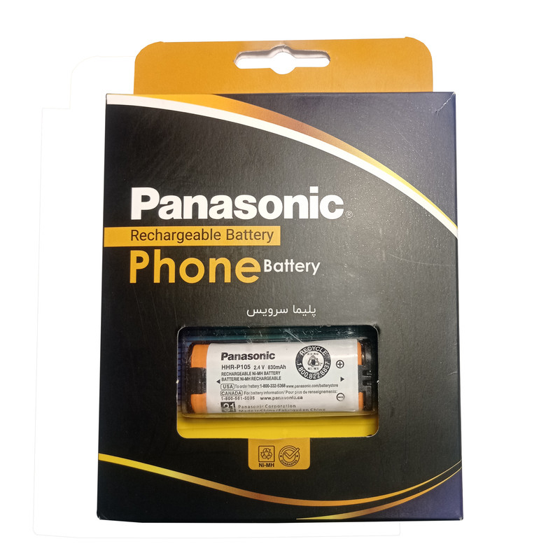 باتری تلفن بی سیم پاناسونیک مدل HHR-P105-PS