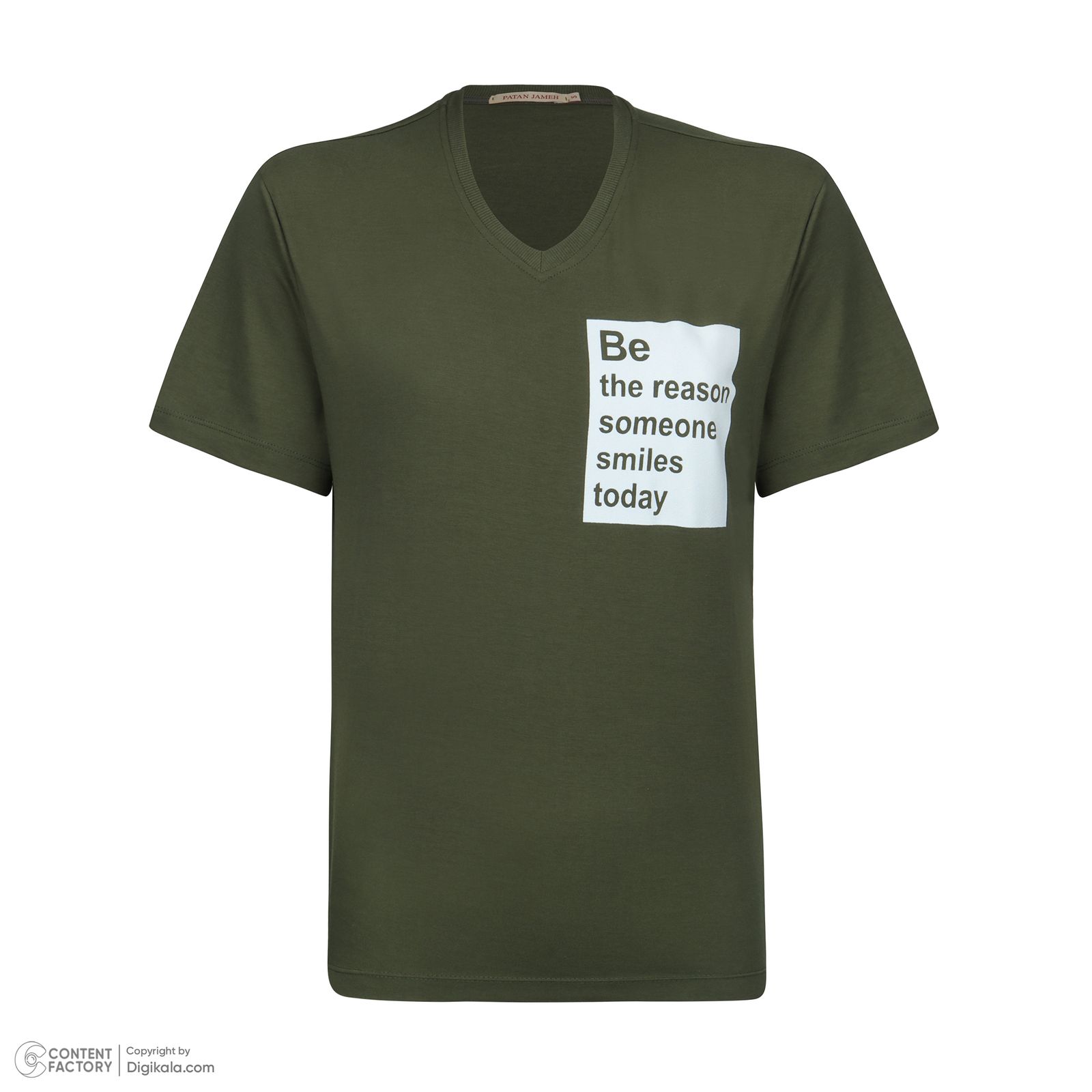 تی شرت آستین کوتاه زنانه پاتن جامه مدل  نخی 131631020298335 رنگ سبز تیره -  - 2