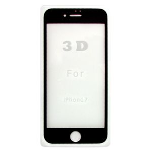 نقد و بررسی محافظ صفحه نمایش موکول مدل Full Cover 3D Curve مناسب برای گوشی موبایل آیفون 7/8 توسط خریداران