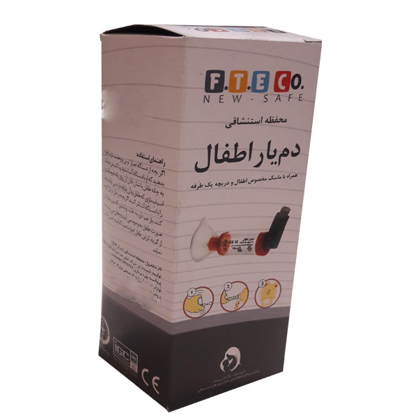 دمیار اطفال اف تی ای کو مدل 01