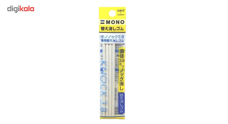 یدک پاک کن مکانیکی تومبو مدل ER AE