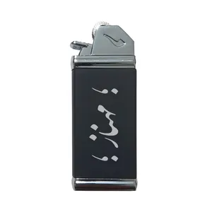 فندک مدل اسم مهناز 598852