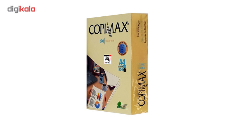 کاغذ A4 کپی مکس رنگی بسته 500 عددی کاغذ A4 کپی مکس رنگی بسته 500 عددی
