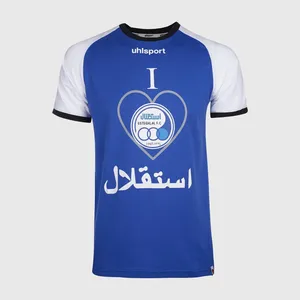 تی شرت ورزشی مردانه آلشپرت مدل MUH1043-408