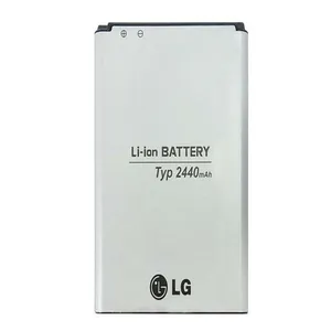 باتری موبایل مدل BL-59UH با ظرفیت 2440Mah مناسب برای گوشی موبایل ال جی G2 Mini