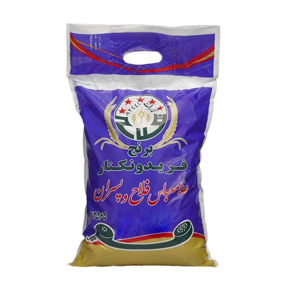 برنج ایرانی طارم فلاح پنج ستاره - 5 کیلوگرم