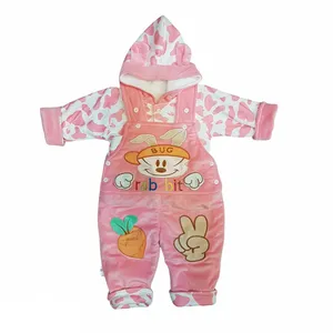 ست کاپشن و سرهمی نوزادی مدل ASH910