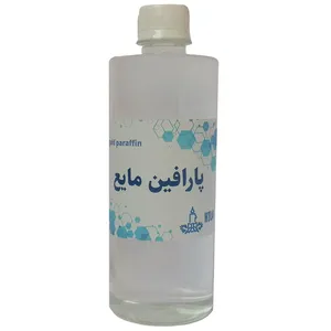 پارافین مایع شمع مدل pl حجم 500 میلی لیتر
