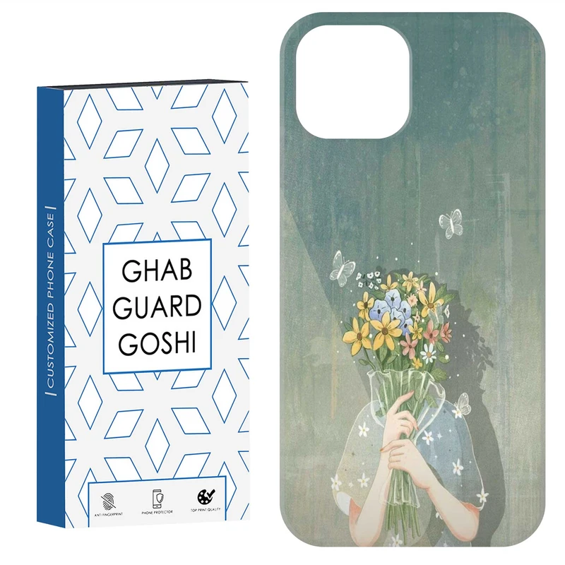 کاور قاب گارد گوشی طرح دخترانه کد Dimo-204 مناسب برای گوشی موبایل اپل  IPHONE 12 / 12 PRO   