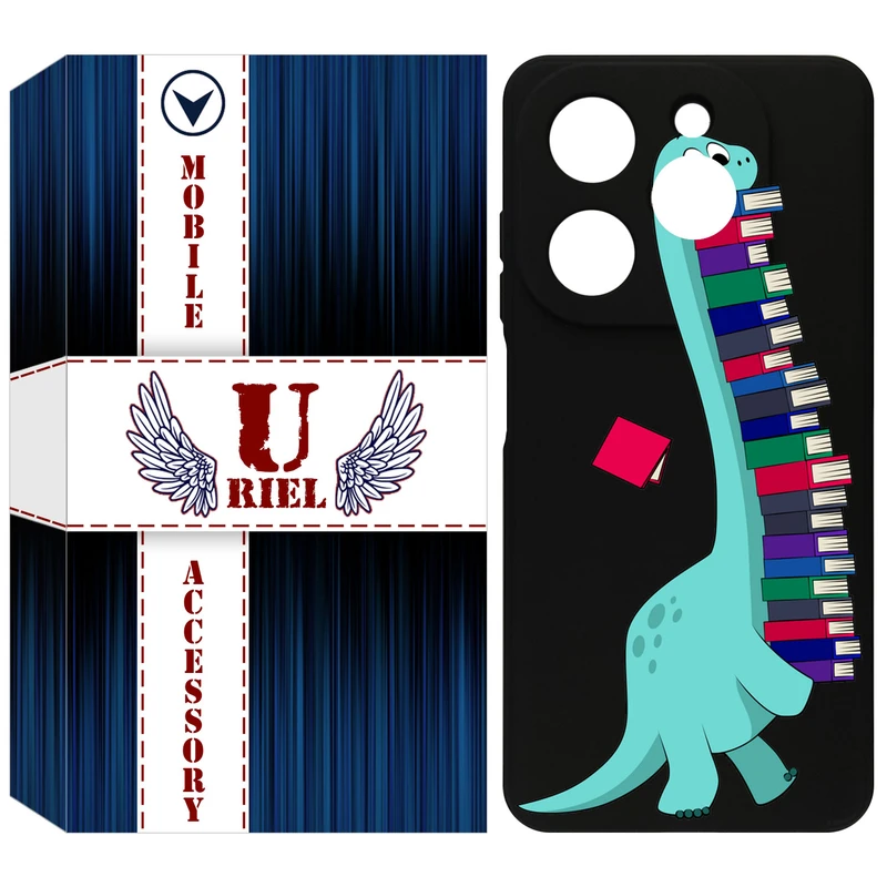 کاور یوریل مدل KSH کد 17 طرح دایناسور کتابخوان مناسب برای گوشی موبایل تکنو Spark 20 / Spark Go 2024
