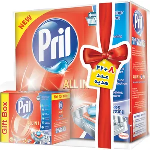 قرص ظرفشویی پریل مدل All In 1 بسته 50 عددی