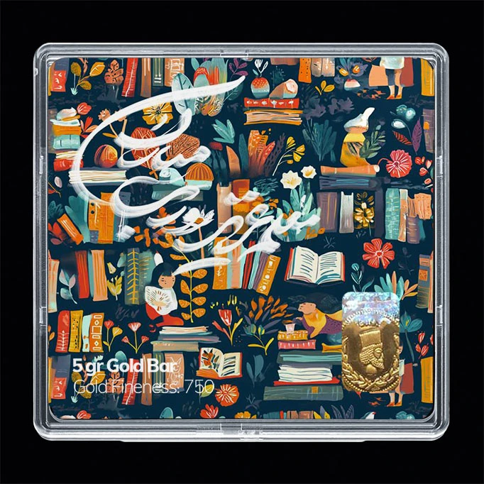 سکه گرمی طلا 18 عیار مدوپد مدل روز معلم کد SG11672 