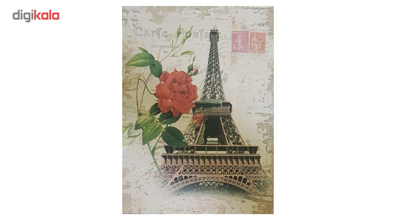 صندوق کتابی مدل HOME SAFE