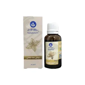 روغن نعنا فلفلی سورن ارس مدل 01 حجم 30 میلی لیتر