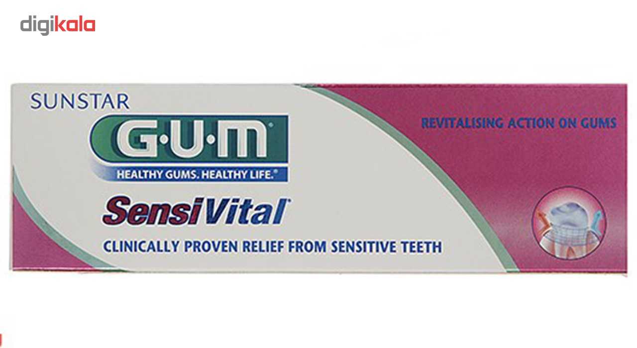 خمیر دندان جی یو ام مدل Sensivital حجم 75 میلی لیتر