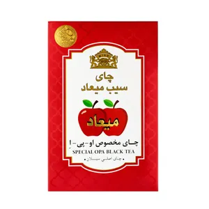 چای قلمی سیلان میعاد - 250 گرم