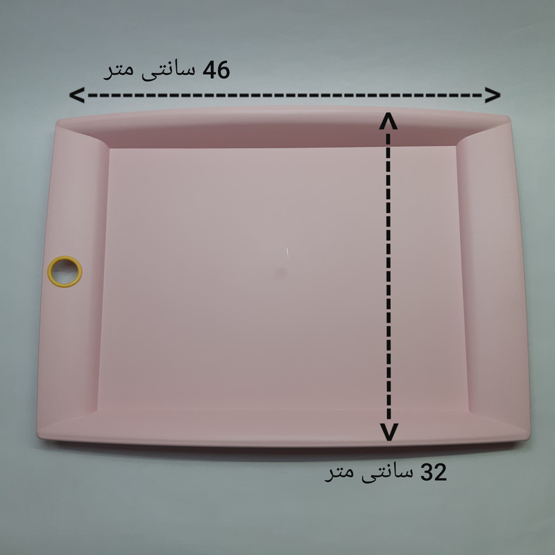 سینی یزدگل مدل حلقه کد 46