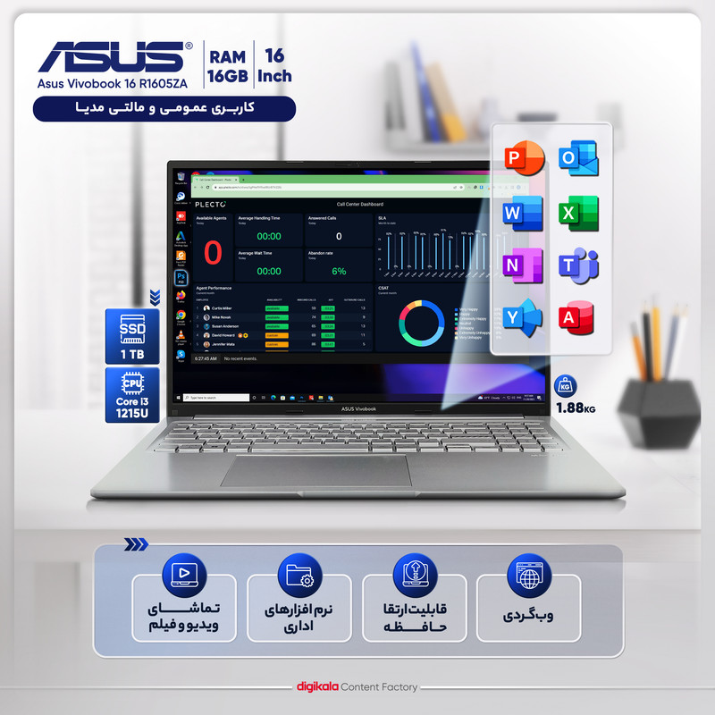 لپ تاپ 16 اینچی ایسوس مدل Vivobook 16 R1605ZA-MB120-i7 1255U 16GB 1SSD - کاستوم شده
