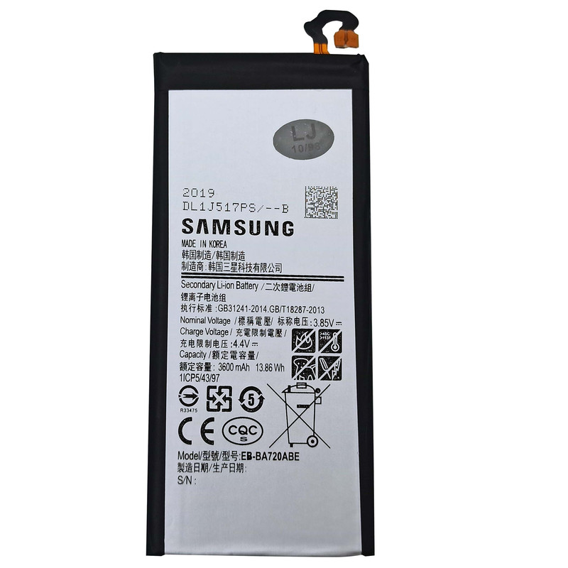 باتری موبایل مدل EB-BA720ABE ظرفیت 3600 میلی امپر ساعت مناسب برای گوشی موبایل سامسونگ galaxy A720