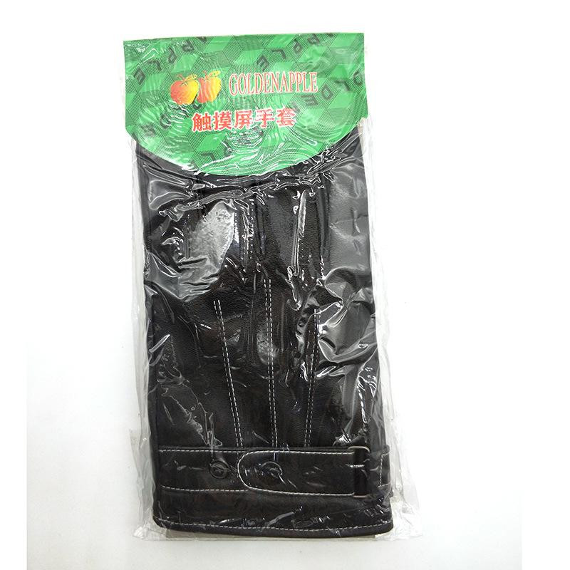 دستکش موتورسواری مدل کلاسیک