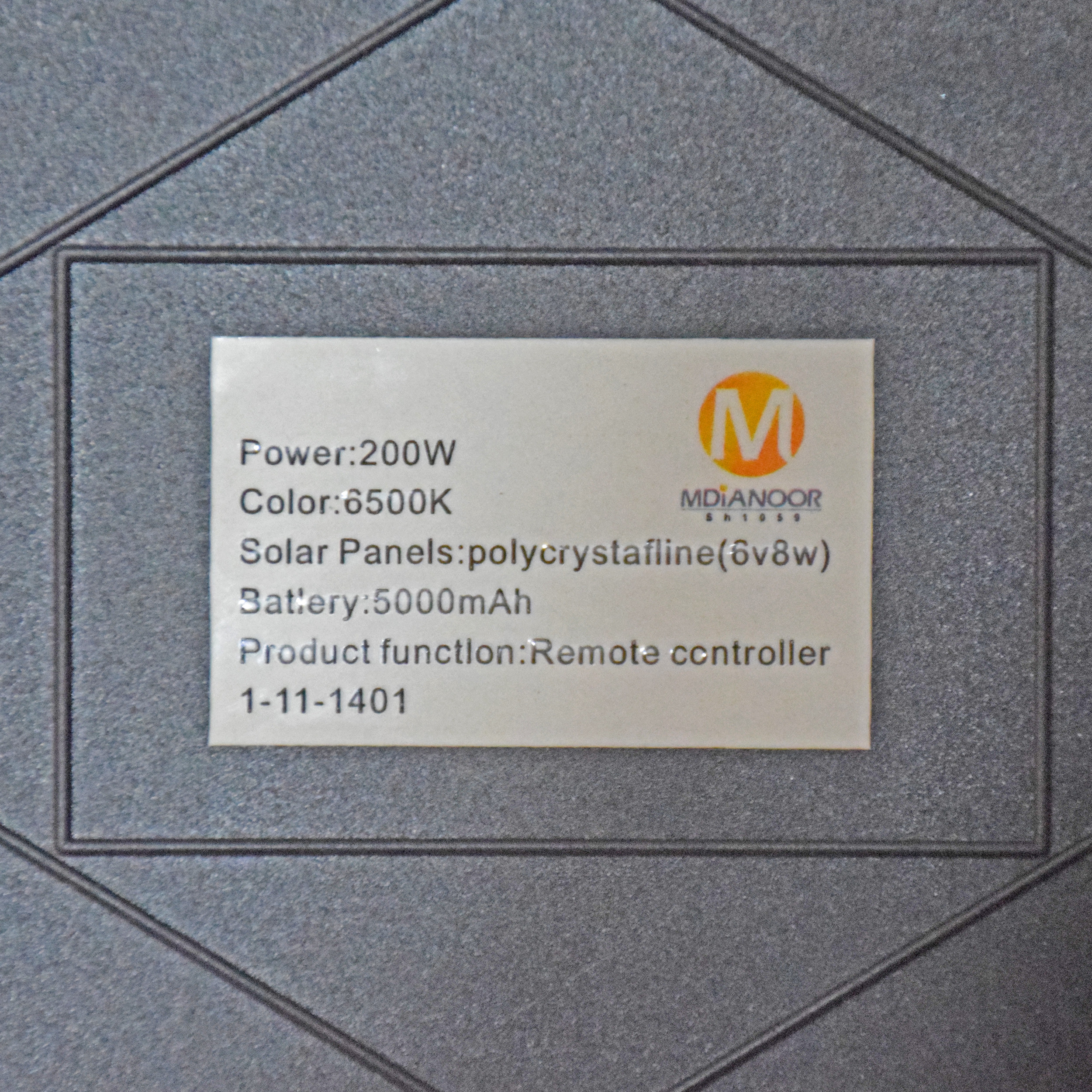 سیستم روشنایی خورشیدی مدیانور مدل 200W