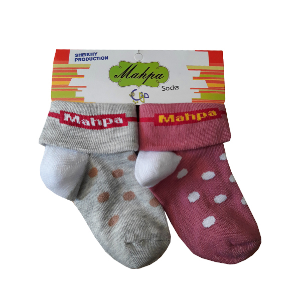جوراب دخترانه مهپا مدل خالدار لب برگردان مجموعه 2 عددی