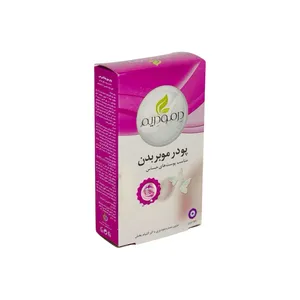 پودر موبر درمودریم مدل بلودیزی حجم 50 میلی لیتر