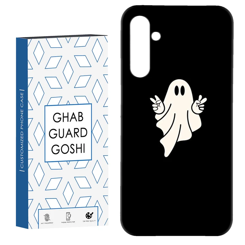 کاور قاب گارد گوشی طرح روح کد Dimo-924 مناسب برای گوشی موبایل سامسونگ Galaxy S23 Fe