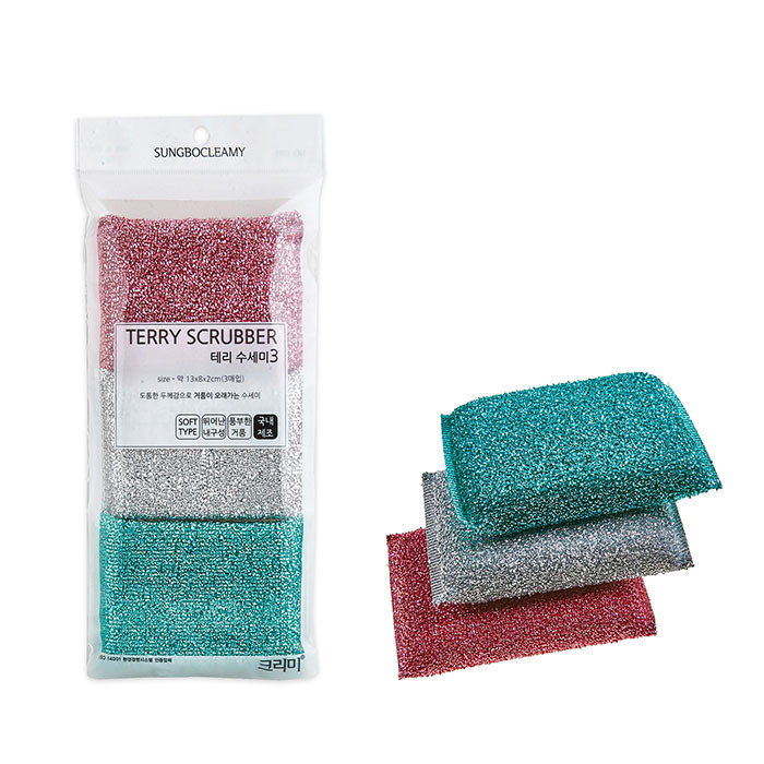 اسکاچ سانگبو کلمی مدل دریا بسته 3 عددی