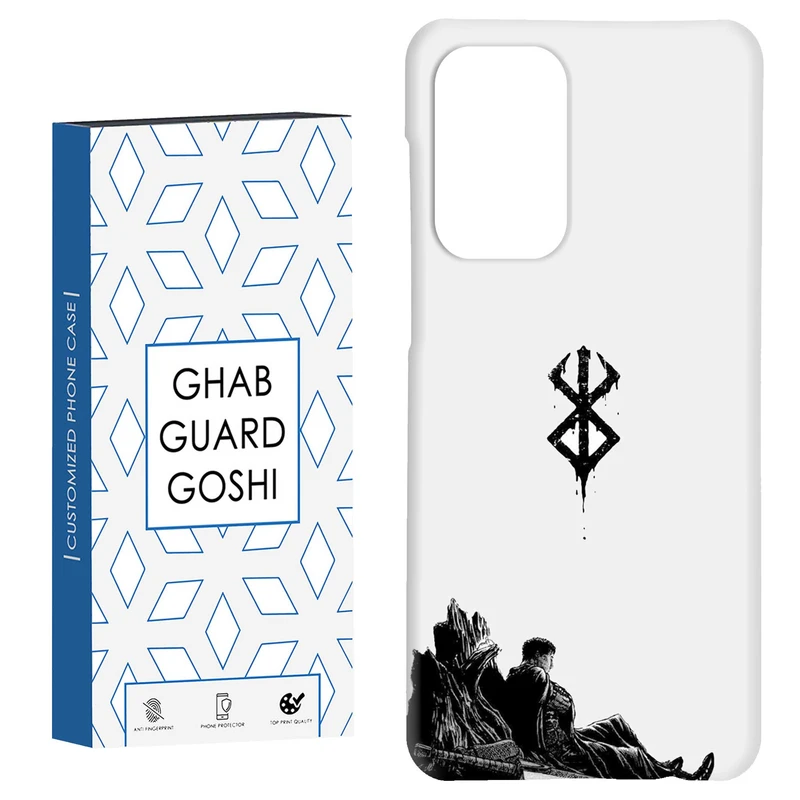 کاور قاب گارد گوشی طرح انیمه کد Dimo-268 مناسب برای گوشی موبایل سامسونگ Galaxy A52 / a52s