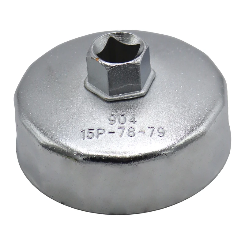 آچار فیلتر روغن ایست من مدل کاسه ای کد YP-INDIA-78/79-15PAR