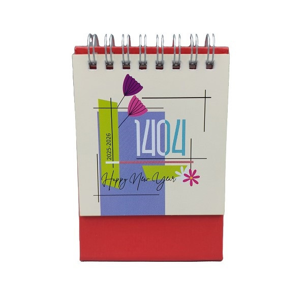 تقویم رومیزی سال 1404 مدل یونیک