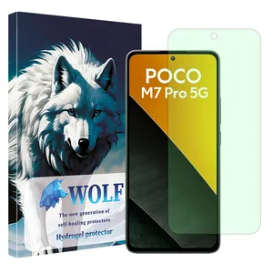 Wolf Eye Care model Green light screen protector suitable for Xiaomi Poco M7 Pro 5G mobile phone