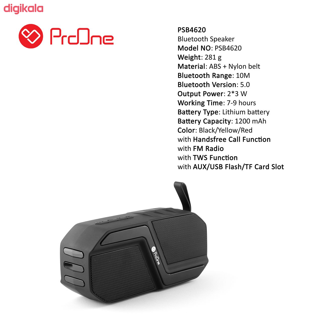 اسپیکر بلوتوثی قابل حمل پرووان مدل PSB4620 main 1 8