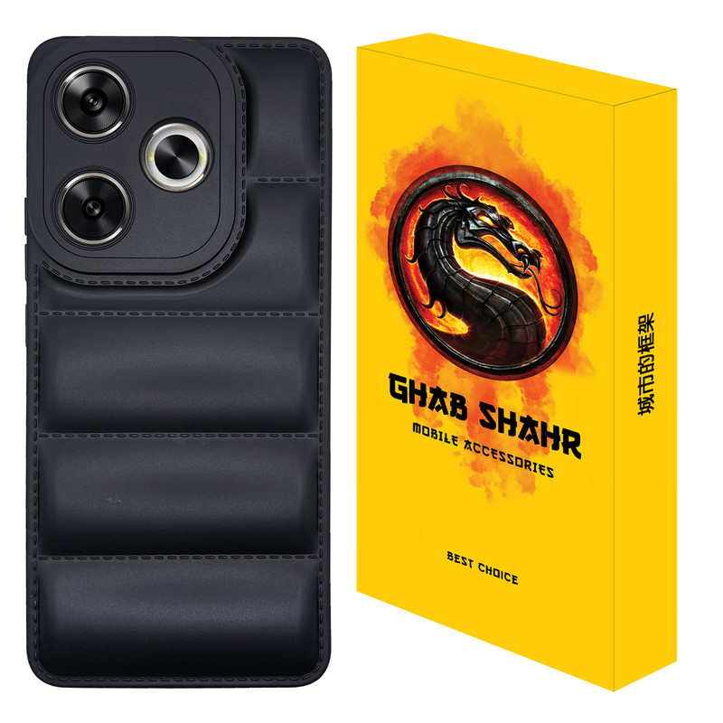 کاور قاب شهر مدل JACKET مناسب برای گوشی موبایل شیائومی Poco F6 5G / Redmi Turbo 3 5G