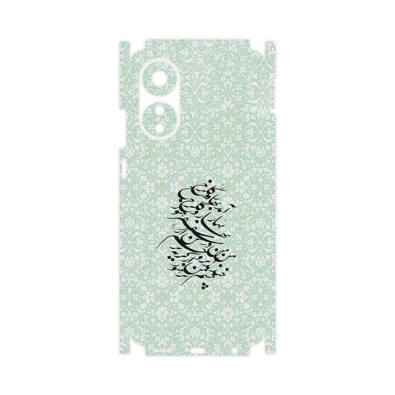 برچسب پوششی ماهوت مدل Nastaliq_3-FullSkin مناسب برای گوشی موبایل اپو A78 4G
